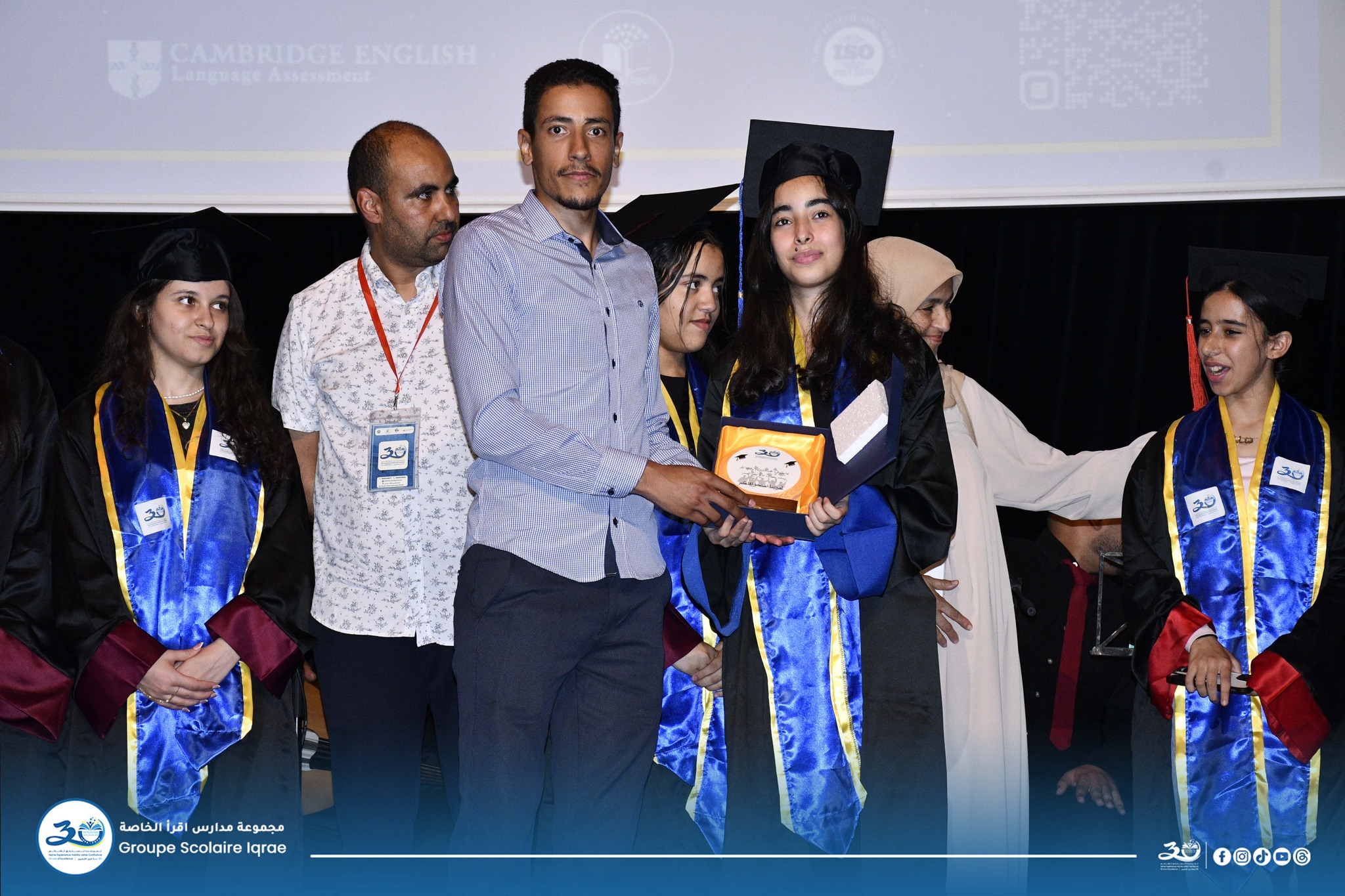 IQRAE School - Photo 2