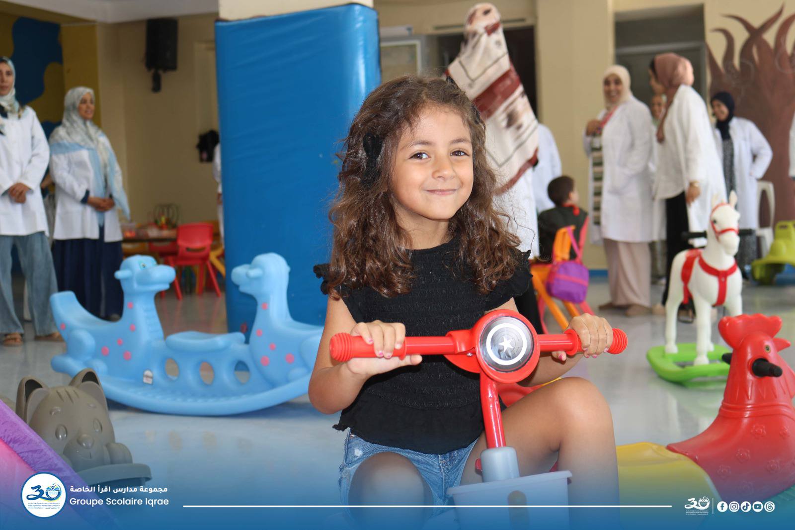 IQRAE School - Photo 4