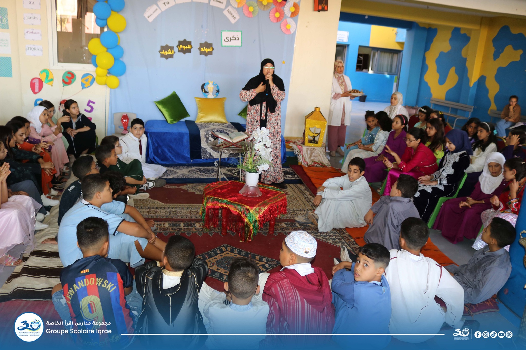 IQRAE School - Photo 7