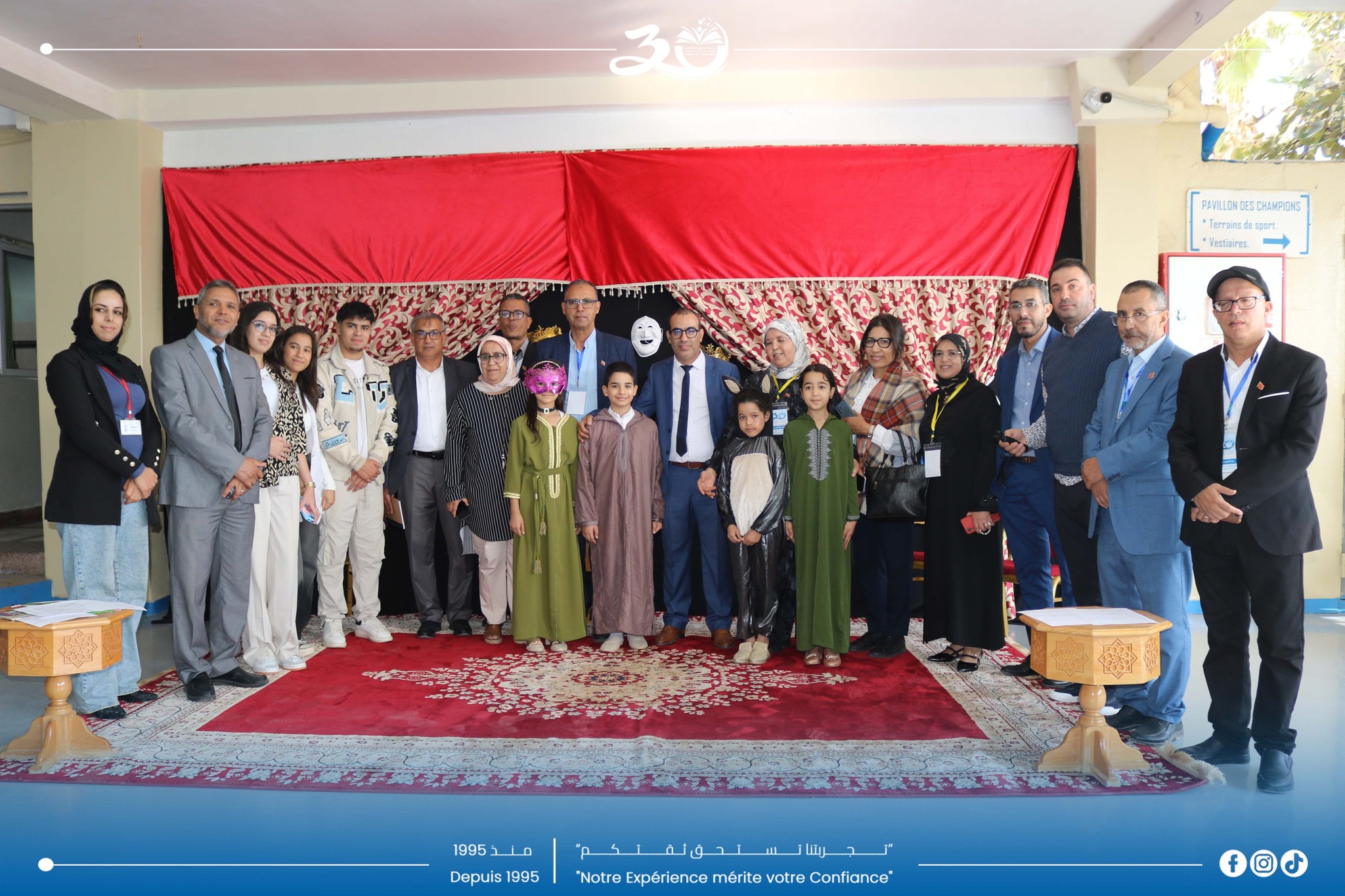 IQRAE School - Photo 17