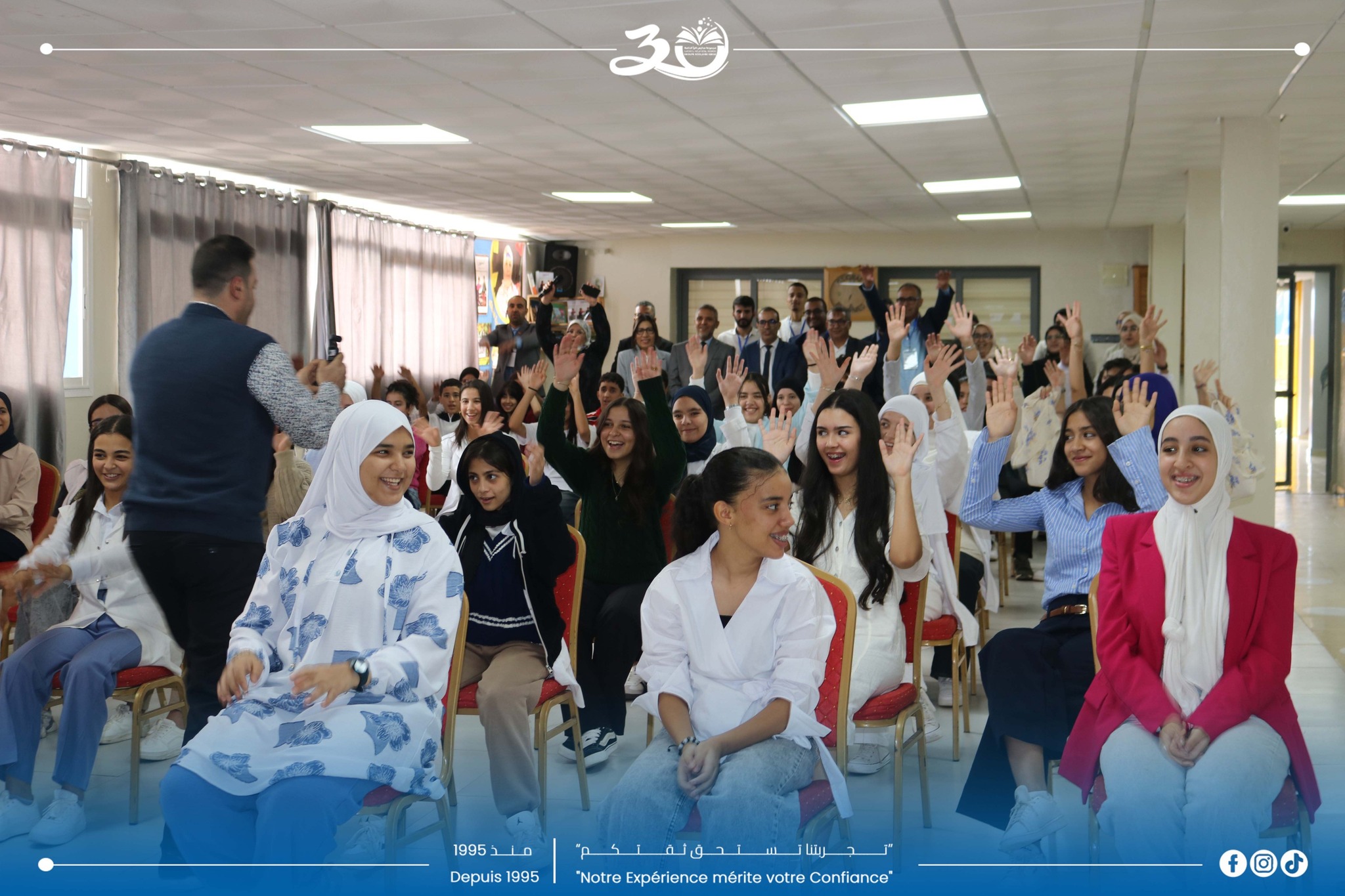 IQRAE School - Photo 18