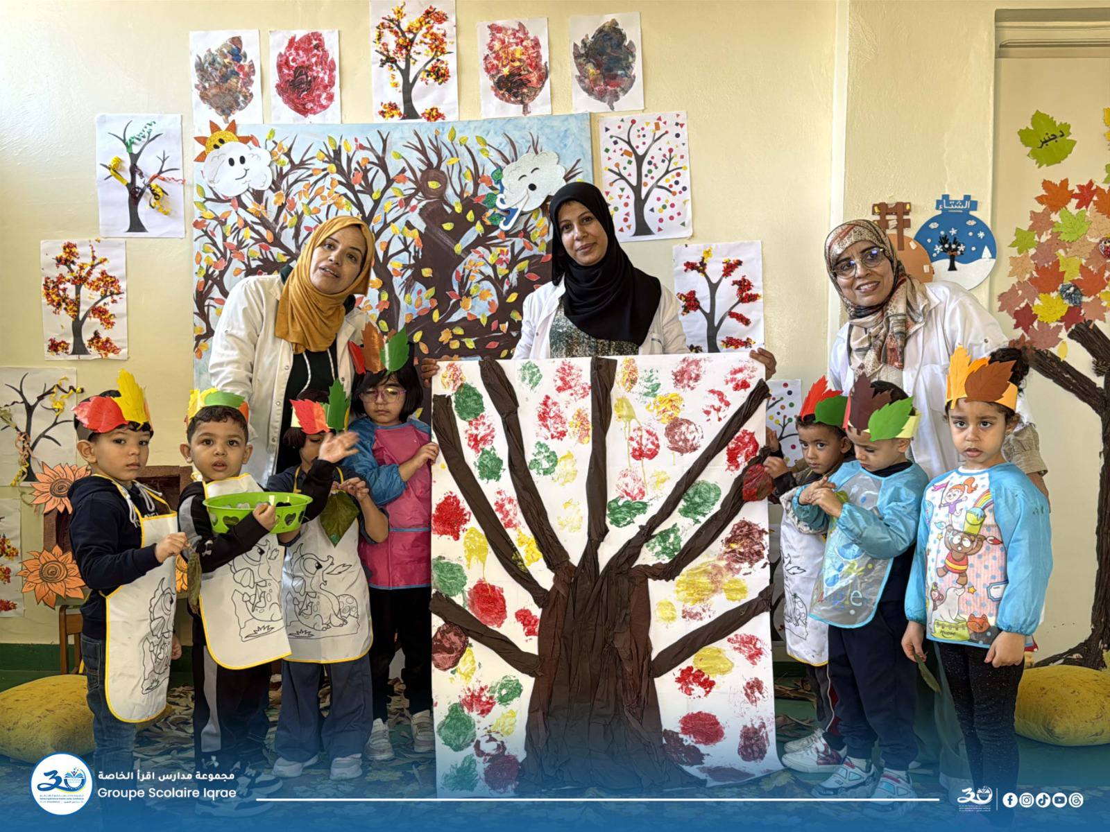 IQRAE School - Photo 25